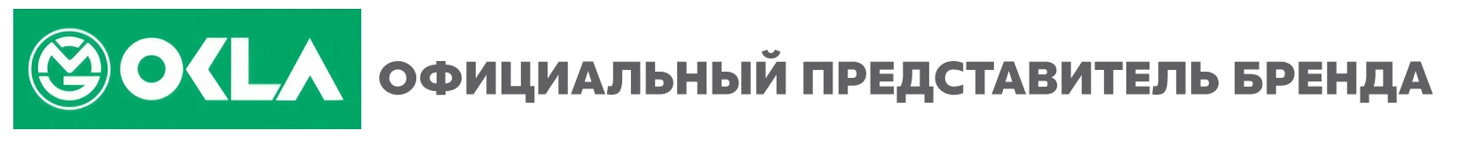 Официальный представитель бренда Okla